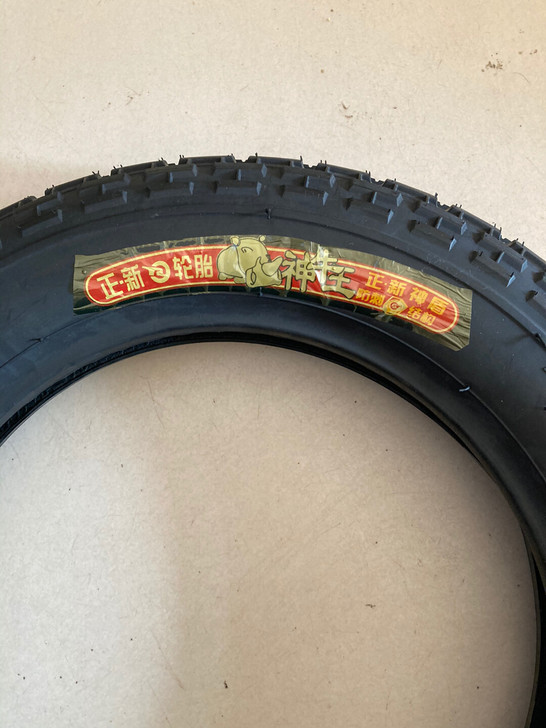 品牌电动三轮车轮胎350-12外胎