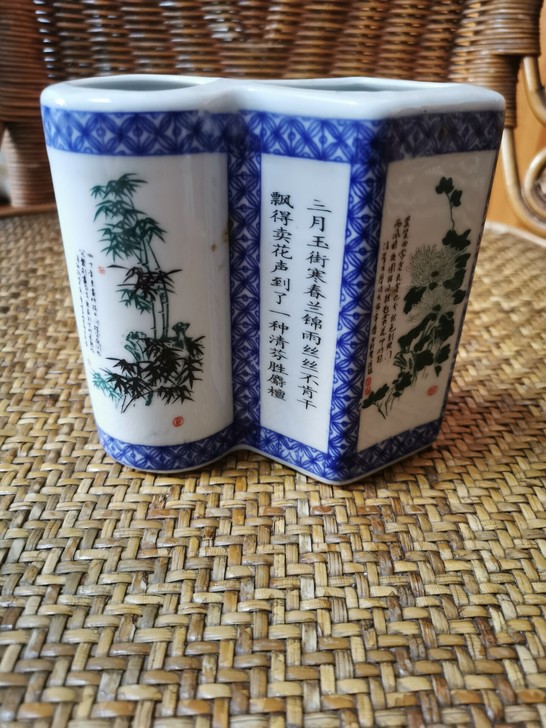 闲置笔筒，全品无磕碰