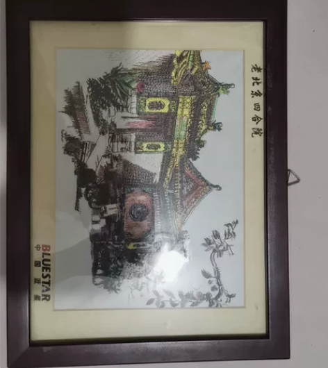 刺绣画，老北京四合院，可摆可挂 感兴趣的话...