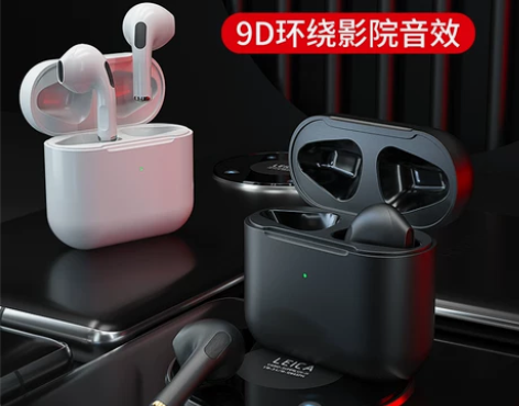 HeYun旗舰店原装正品专用蓝牙耳机适用于...