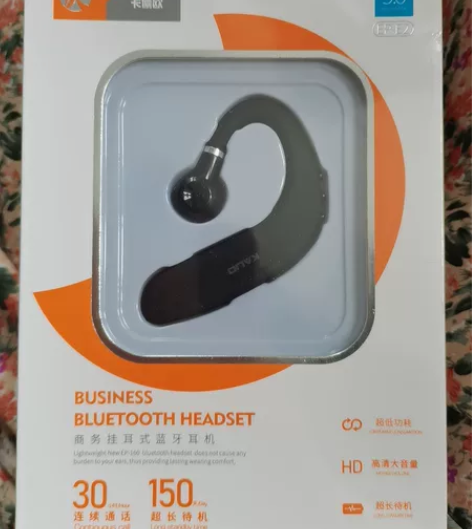 卡俪欧商务挂耳式蓝牙耳机 公司发的 全新未...