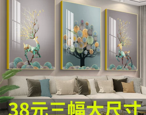 墙画壁画客厅装饰画卧室楼梯简约现代墙上餐厅...
