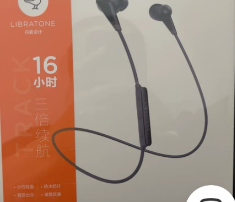 【全新小鸟无线耳机】Libratone/小...