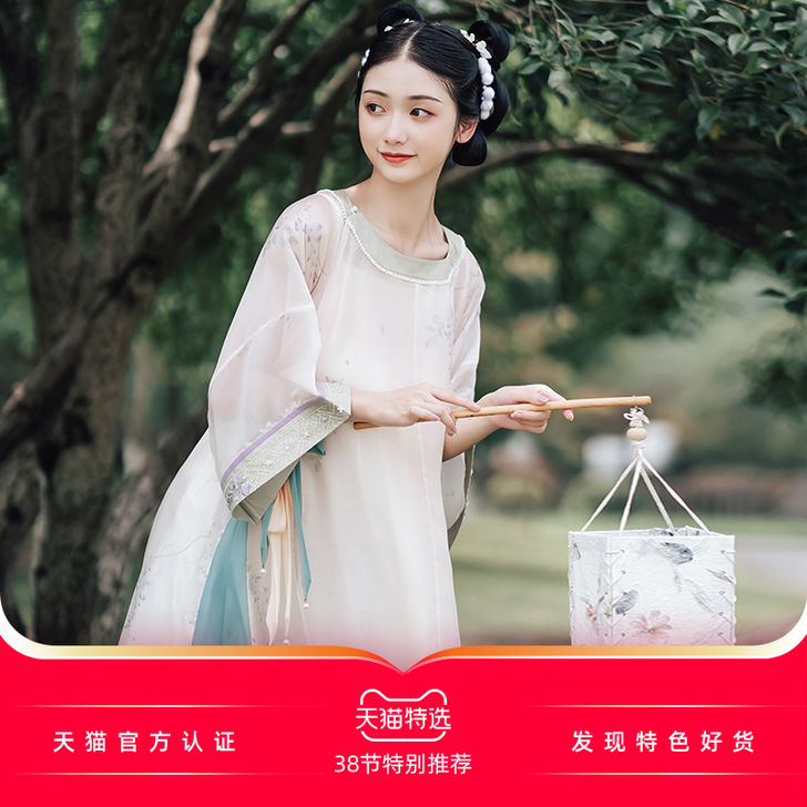 池夏阳光姐妹淘:烟萝 明制圆领长衫吊带裙 ...