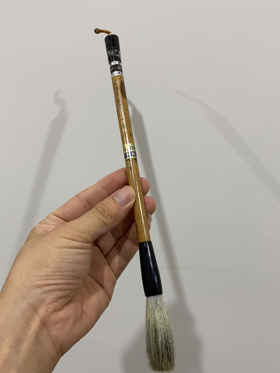 日本笔，一休圆笔