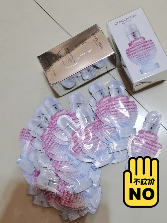 韩国Dr.melaheal 槿妆小蓝瓶抗皱...