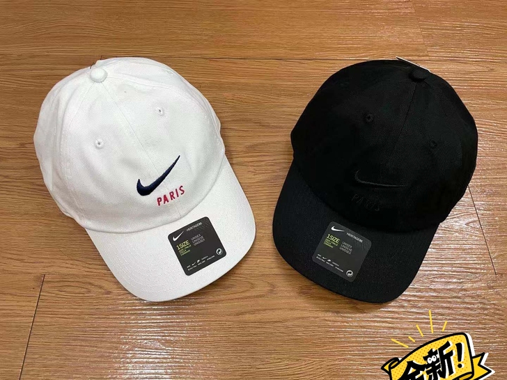 Nike耐克 巴黎圣日耳曼球迷纪念品运动球帽