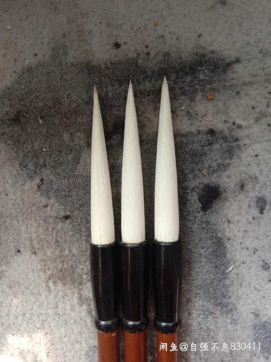 王一品斋笔庄出品 羊毫长锋 落笔摇五岳湖笔...