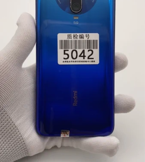 红米K30 4G手机6+128换过后盖 【...
