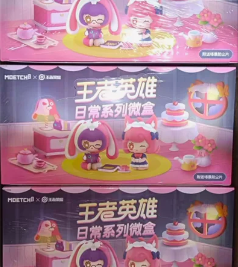 正版 王者荣耀英雄日常系列微盒 王者英雄日...
