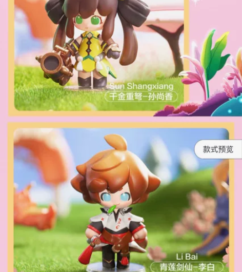 POPMART泡泡玛特 王者荣耀峡谷萌新系...