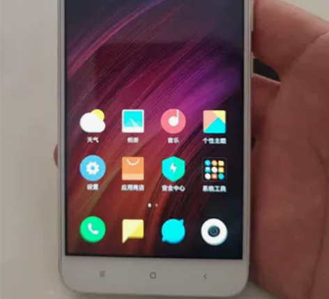 品牌型号  小米 红米4X 4+64G 全...