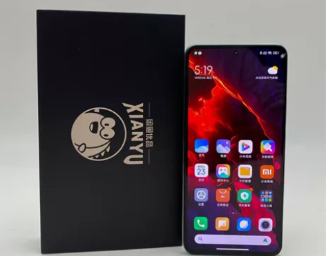 ?95新MIUI/小米 红米 K50（5G...