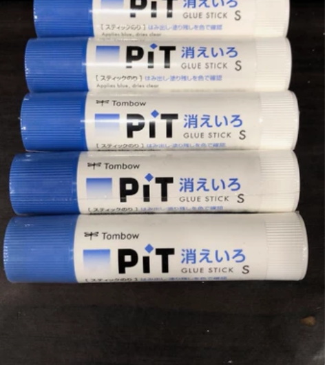 全新17.8元4支变色固体胶包邮 21.8...