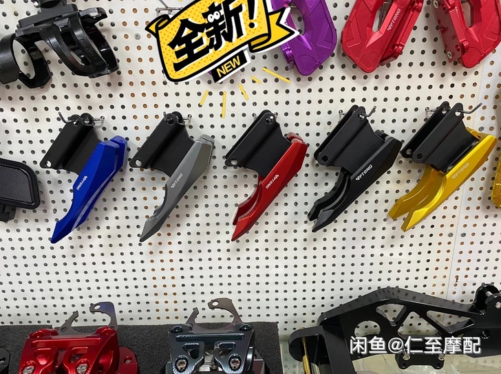 适用于小牛电动车UQI U1CUS U+A...