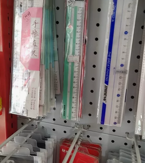 各种品牌尺子 感兴趣的话点“我想要”和我私...