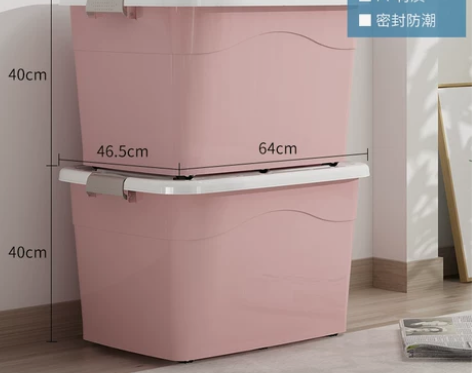 收纳箱衣服玩具整理箱塑料带盖家用衣物储物盒...