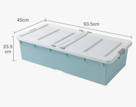 【狂欢价】床底收纳箱塑料大号床下整理带盖收...