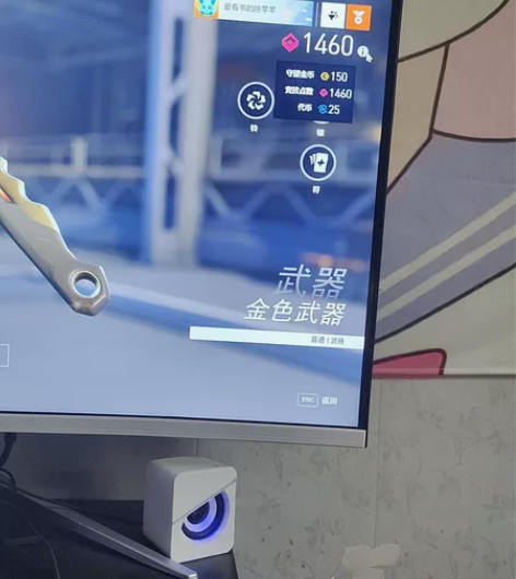 守望先锋归来 成品 战令77级 金币150...