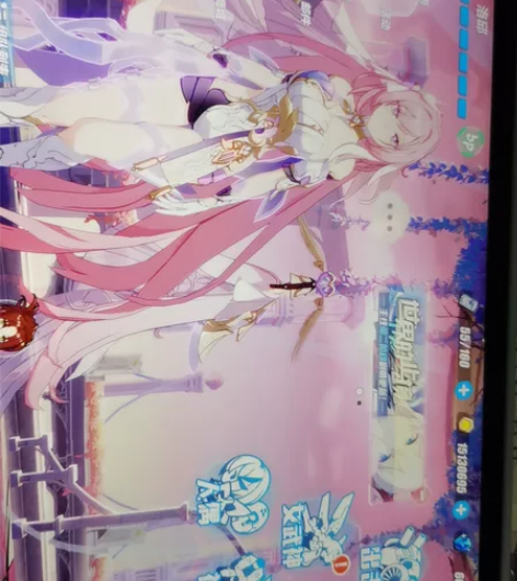 崩坏三iOS账号 人律毕业 蛇带皮毕业 李...