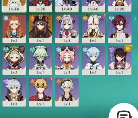 胡桃  双改 原神账号H10252 1.游...