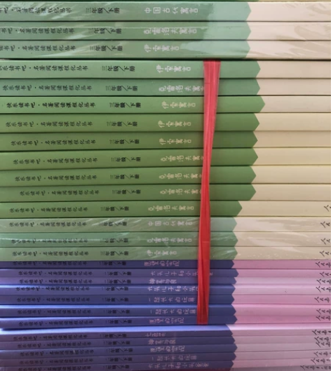 100%全新课外必读书目,名著经典著作 一...