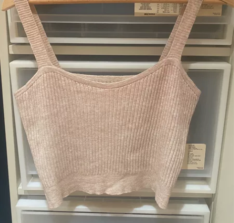 短款吊带针织背心打底衫 购于好朋友店里，非...