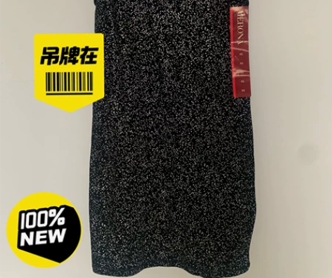 美国专柜购买 弹力吊带背心 带 bling...