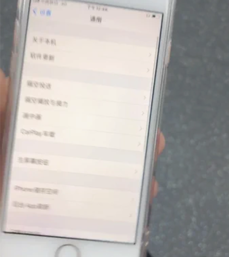 苹果8,64g 感兴趣的话点“我想要”和我...