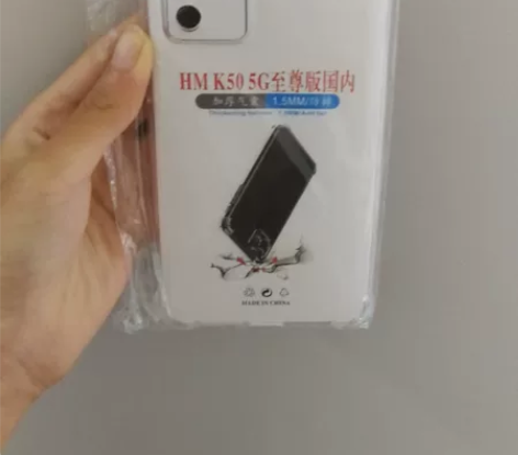 红米k50至尊手机壳。未开封，5元上门自提...