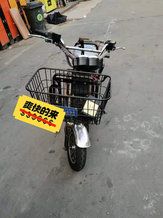 载重王，大铁牛，送快递用，不干了转手，两组...