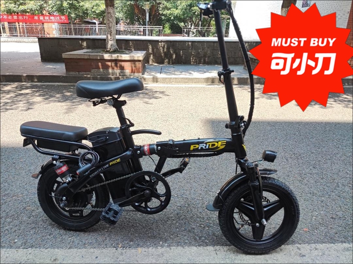 普莱德新国标折叠电动自行车便携代驾超轻代步...
