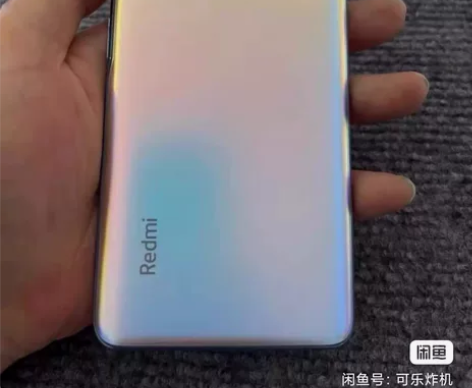 红米K40幻境12G+256G 顶级三星E...