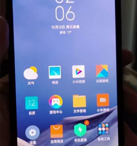 这个是去年买的,红米k40游戏增强版,12...