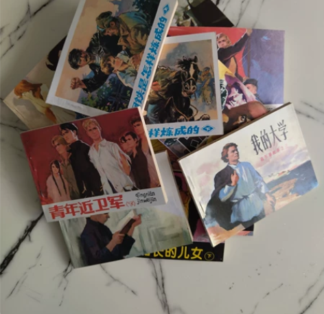小人书连环画库存好品十六本一起卖。全是好题...
