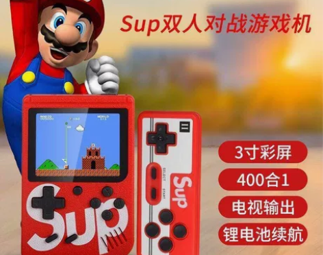 好多游戏回忆童年！ 感兴趣的话点“我想要”...