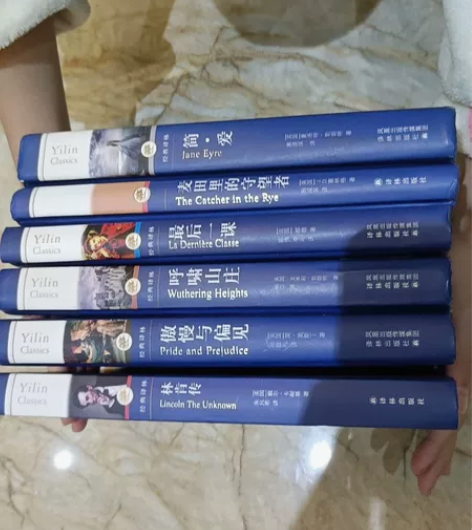 林肯传 傲慢与偏见 呼啸山庄 最后一课 麦...