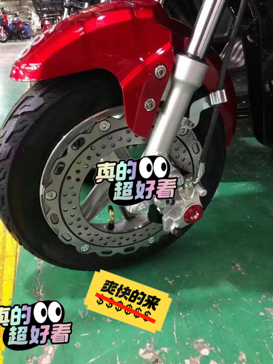 全新五羊09电动车，48付60付通用
