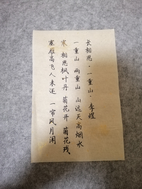 海蓝之谜精粹水150ml收纳瓶 ，需要私聊...