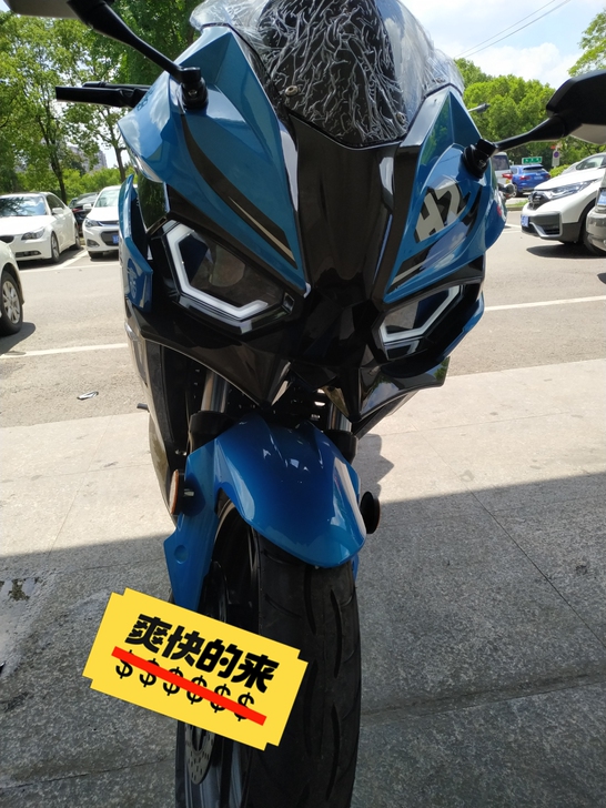 鹏城 摩托车整车