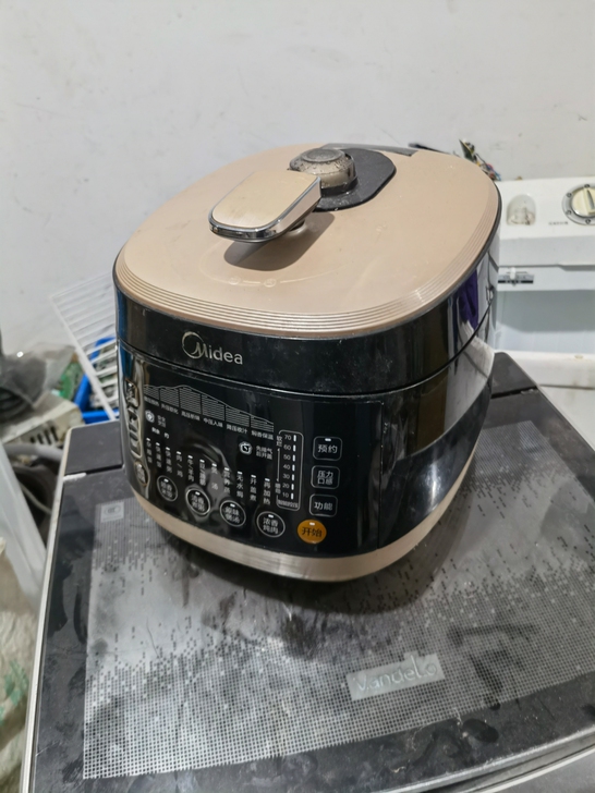 Midea/美的 WQS50B18美的电压...