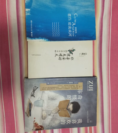 感兴趣的话点“我想要”和我私聊吧～ 感兴趣...