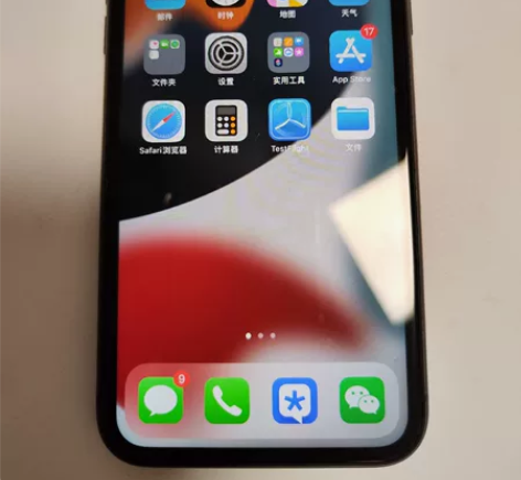 自用Apple/苹果 iPhone 11，...