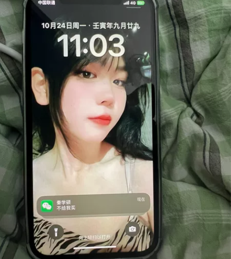 美版有锁卡贴 苹果12 无任何磕碰 自己用...