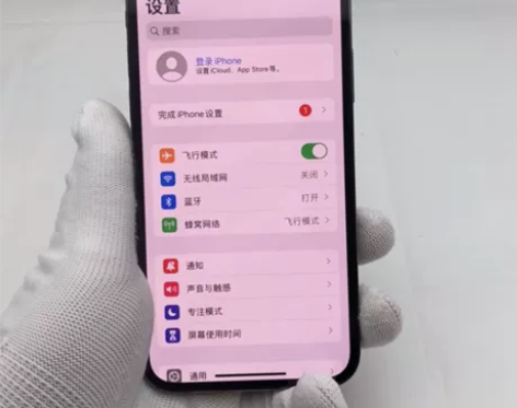 95新Apple/苹果 iPhone 12...