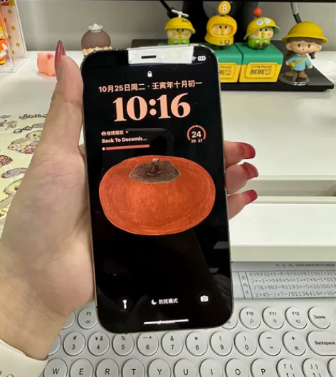 苹果12pro128g美版金色！ 屏幕完好...