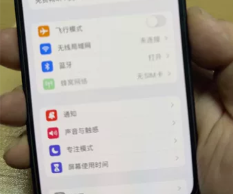 苹果12 IPhone12 个人闲置一手,...
