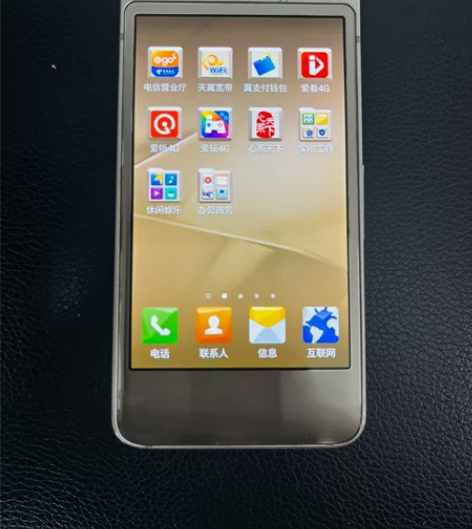 三星2016国航64g没拆没有修过 感兴趣...