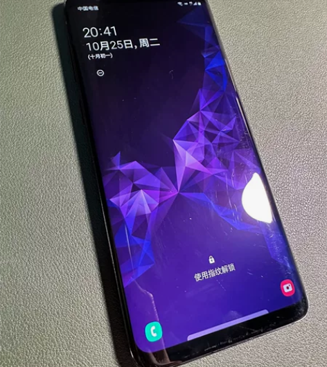 自用三星 S9+国行 黑色 6+128G ...