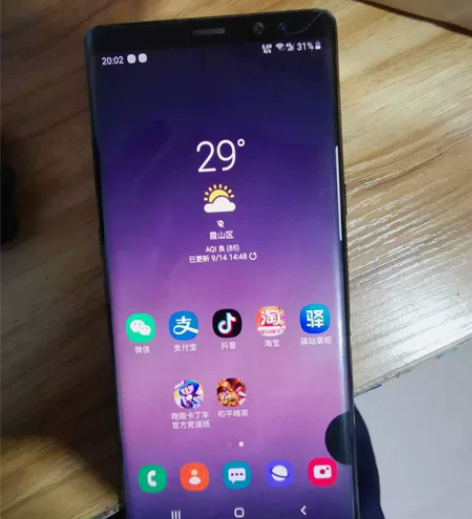 三星 Note8 6?128 有原装笔,...